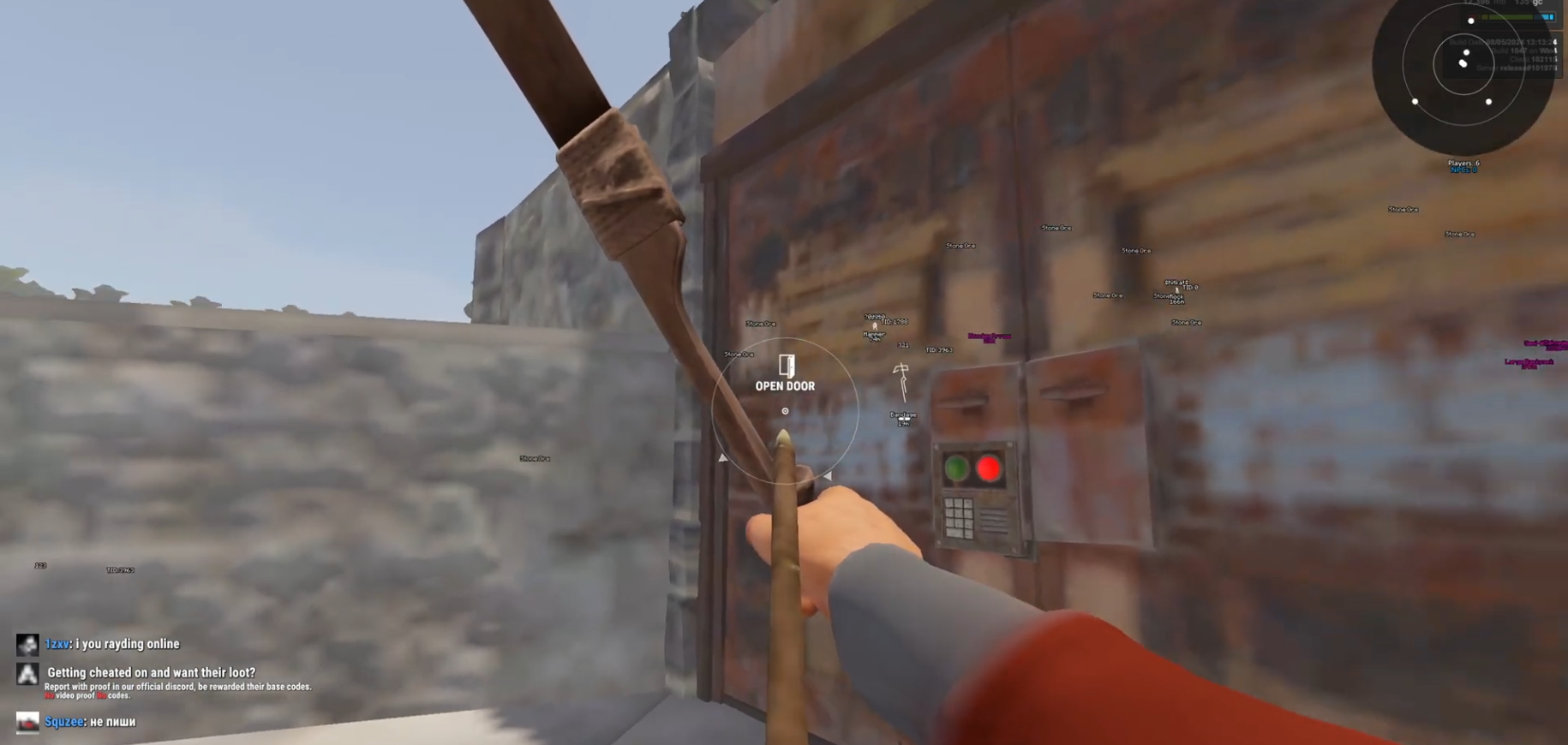 Ancient Rust Cheat Купить приватный чит на Rust Ancient.
